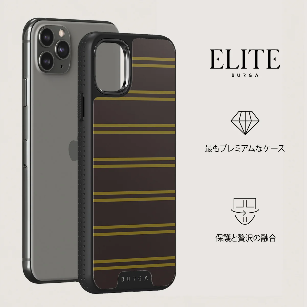 Freshman - iPhone 11 Pro Max ケース