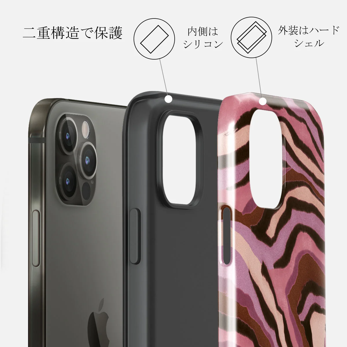 Oracle - iPhone 12 Pro ケース