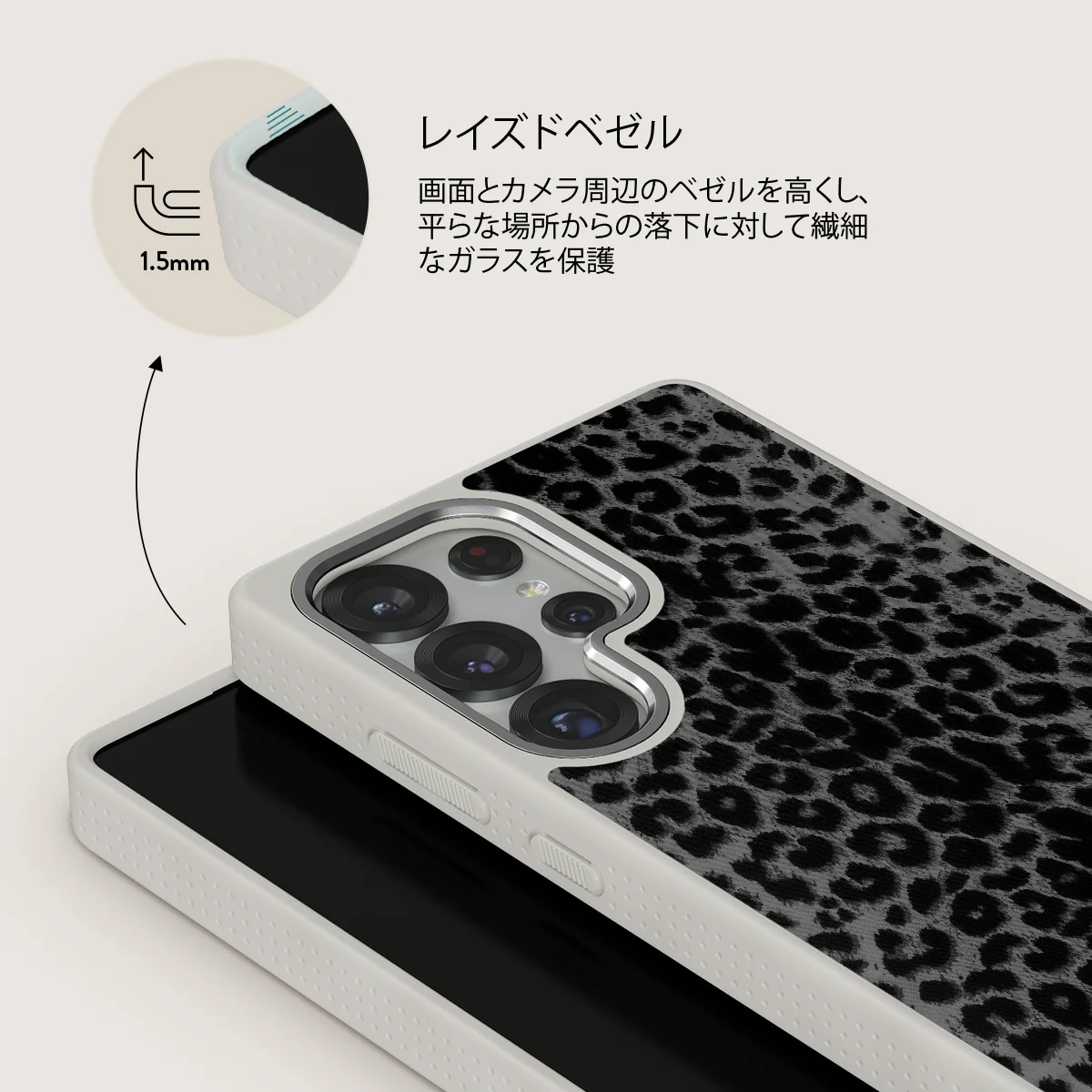 Noir - Samsung Galaxy S25 Ultra ケース