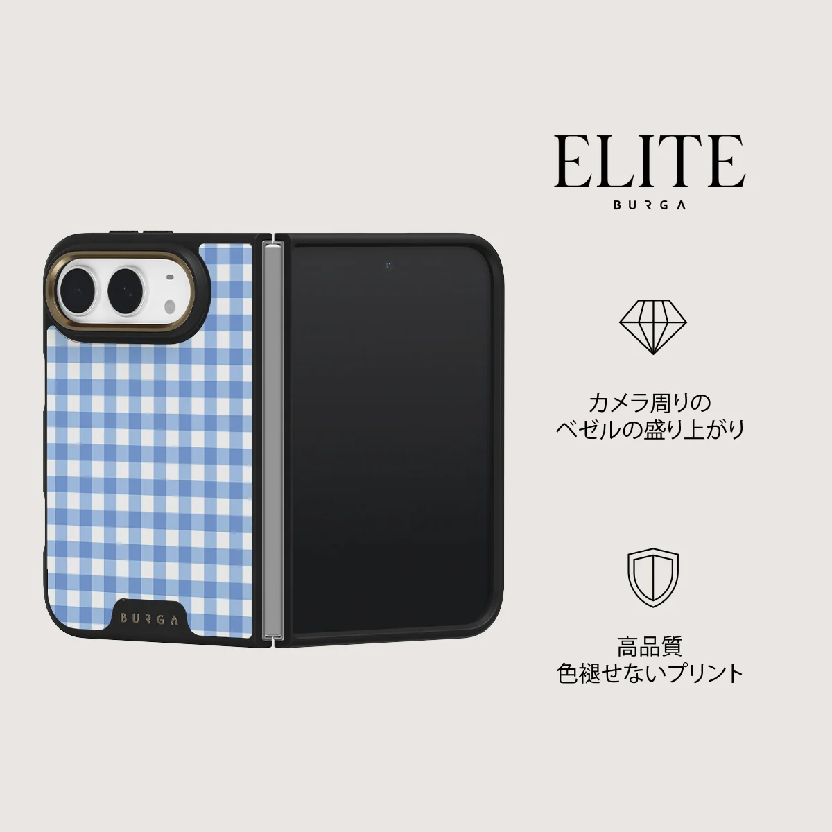 Lovely Day - iPhone Duo ケース