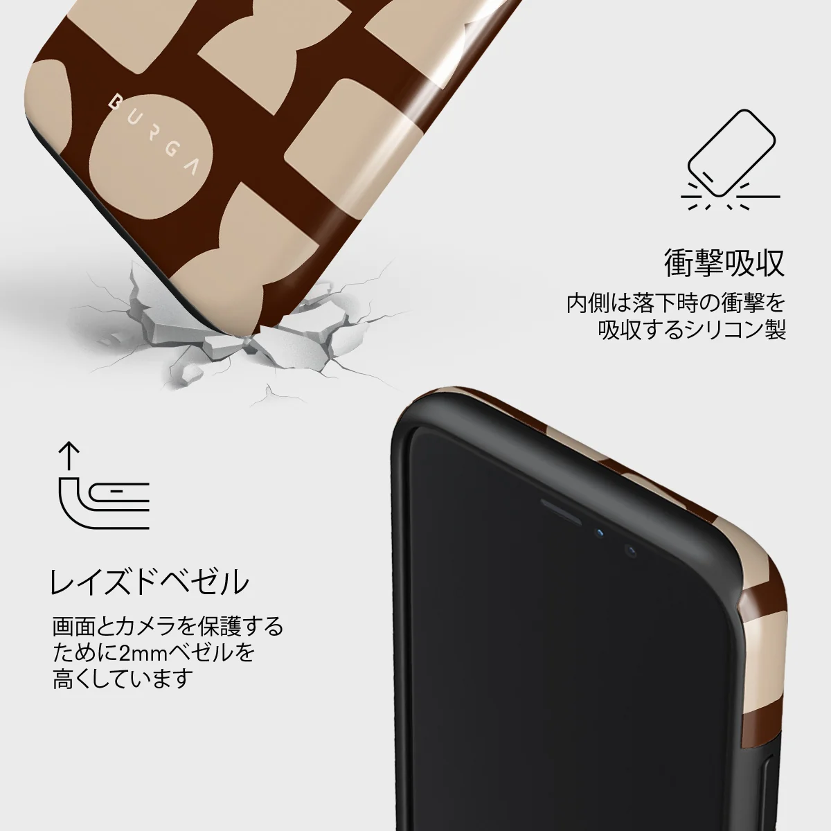 Terracotta - iPhone 11 Pro Max ケース