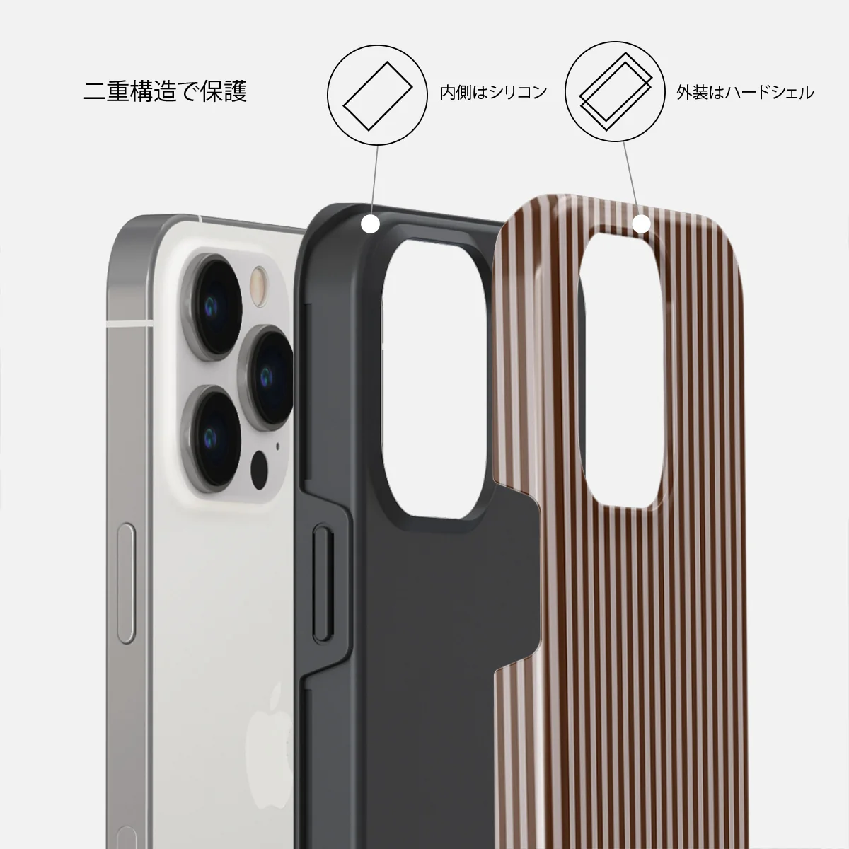 Macchiato - iPhone 14 Pro Max ケース