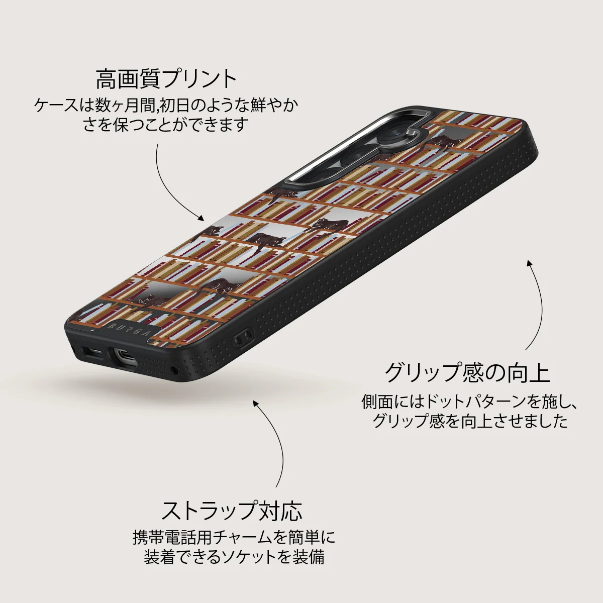 Ex Libris - Samsung Galaxy S25 Plus ケース