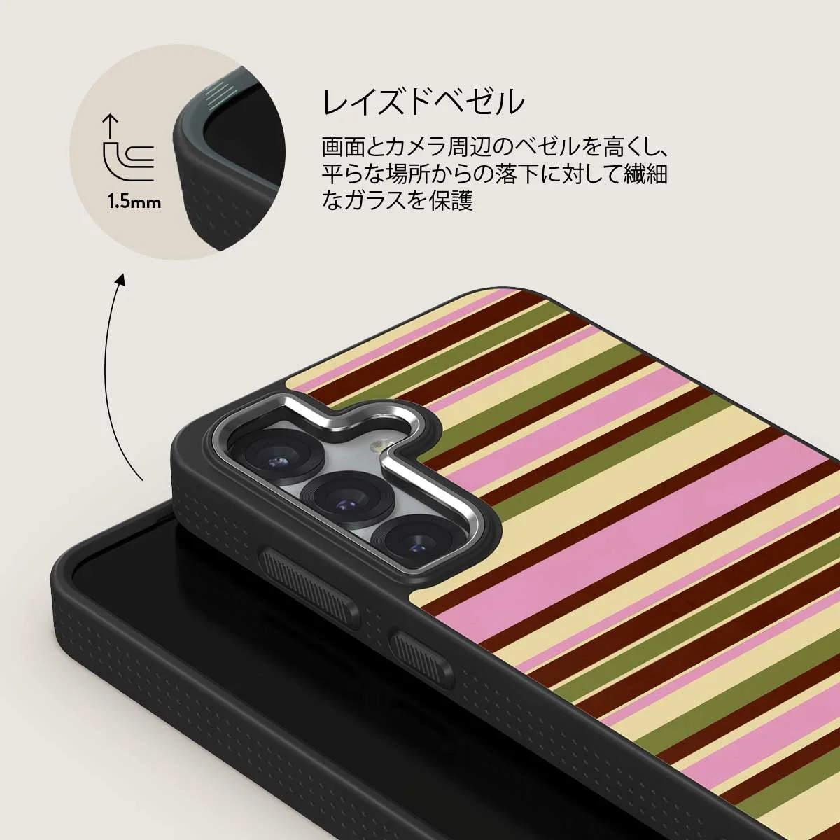 Rio - Samsung Galaxy S25 Plus ケース