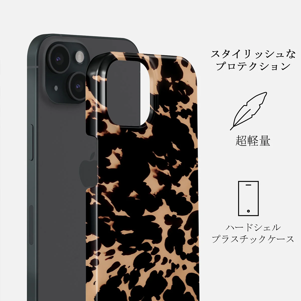 Betty - iPhone 15 Plus Case