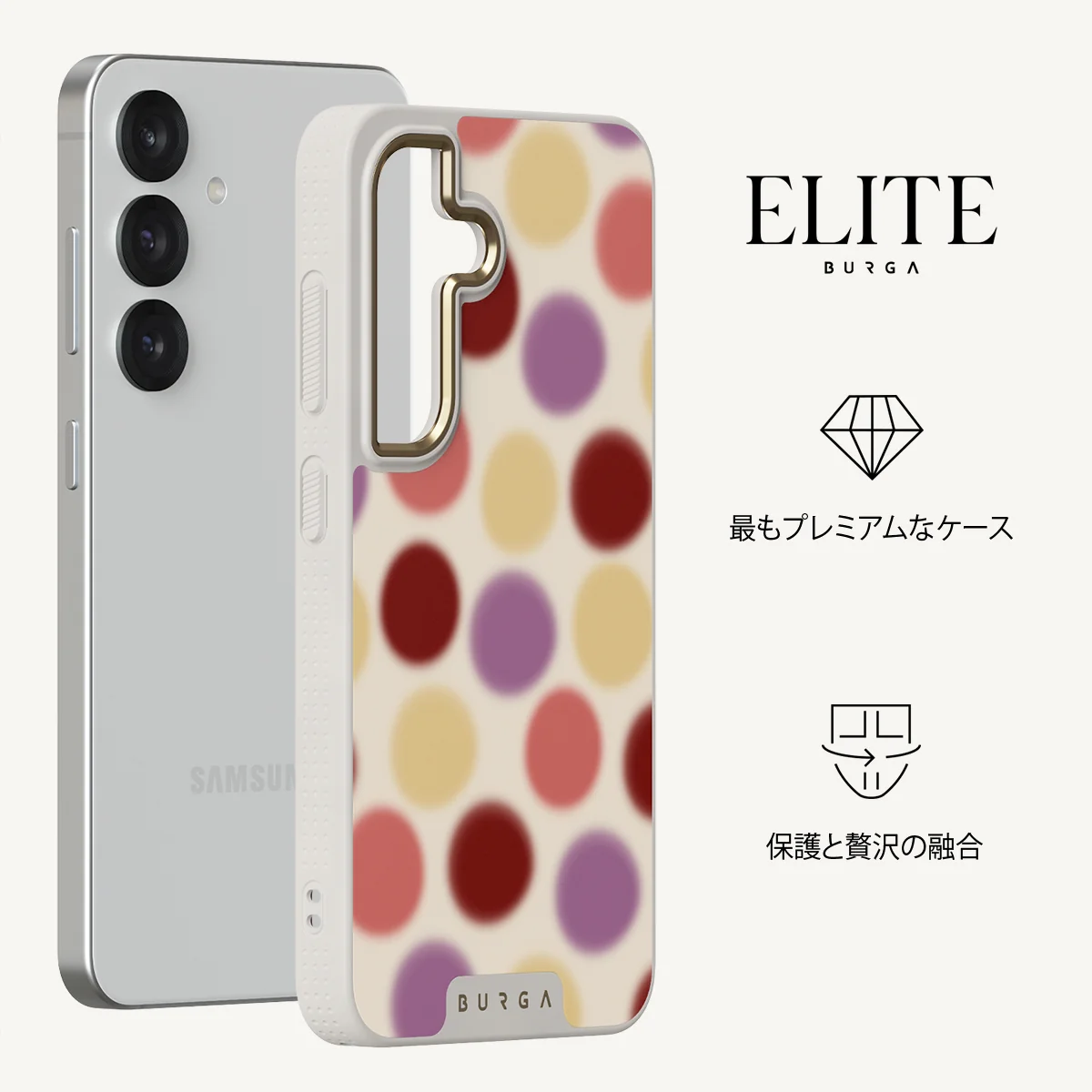 Double Trouble - Samsung Galaxy S25 Plus ケース