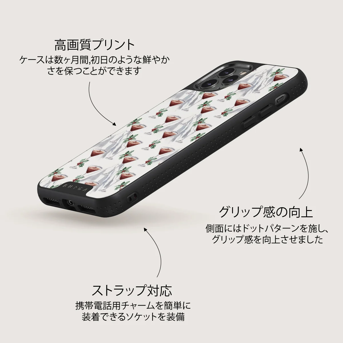 Après Ski - iPhone 11 Pro Max ケース