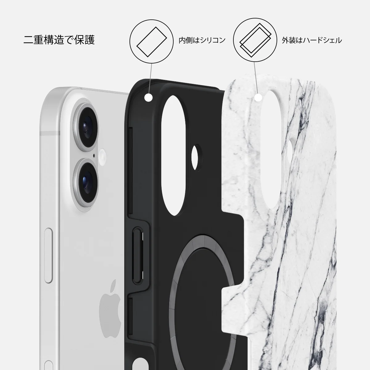 Satin White - iPhone 16 ケース