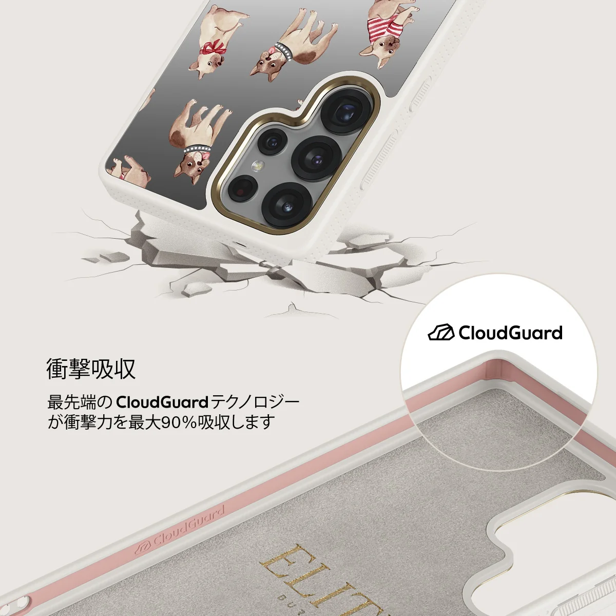 Monsieur - Samsung Galaxy S25 Ultra ケース