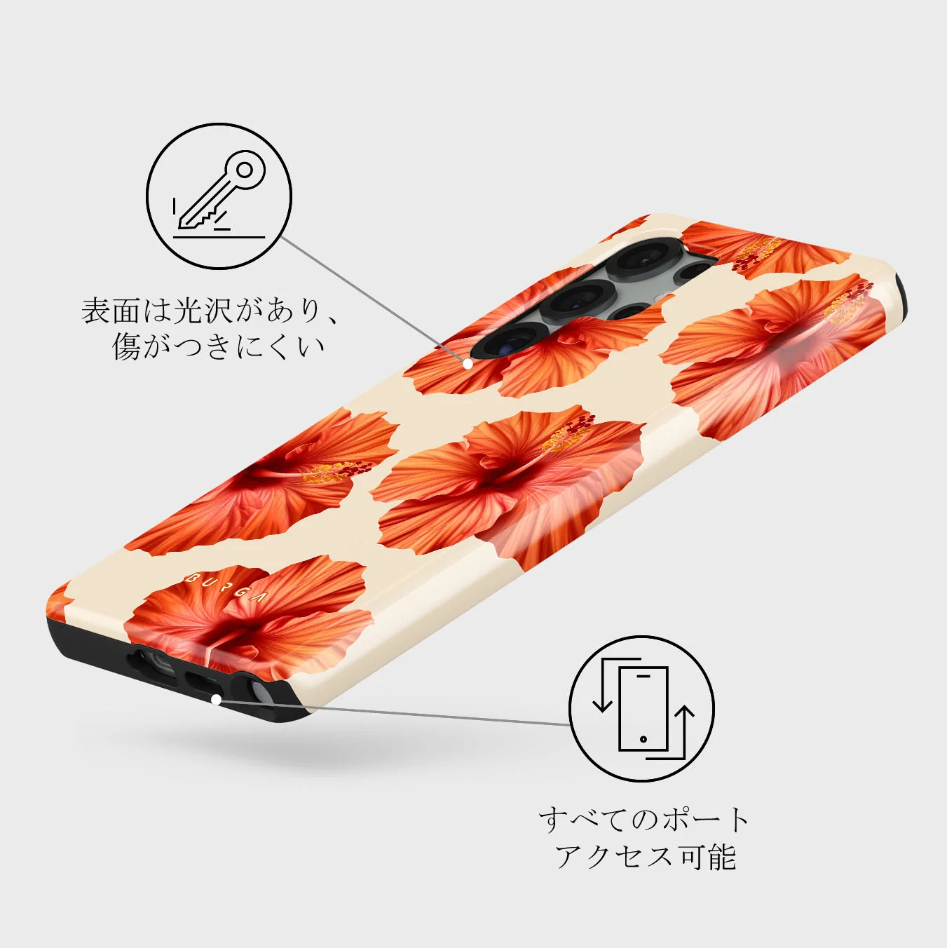 Bonita - Samsung Galaxy S25 Ultra ケース