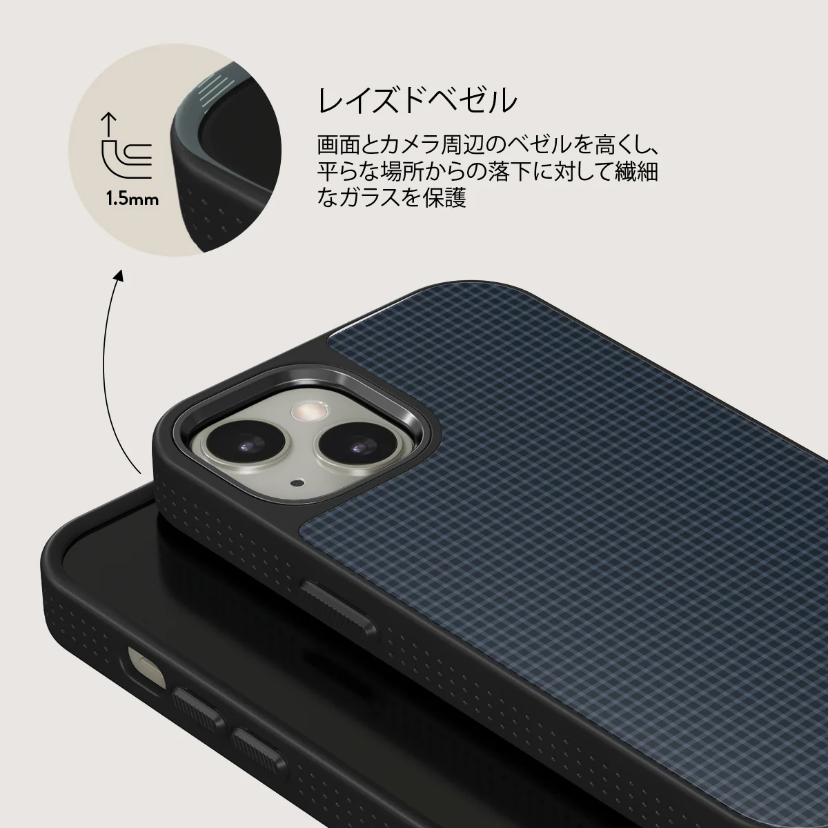 Blueprint - iPhone 13 ケース