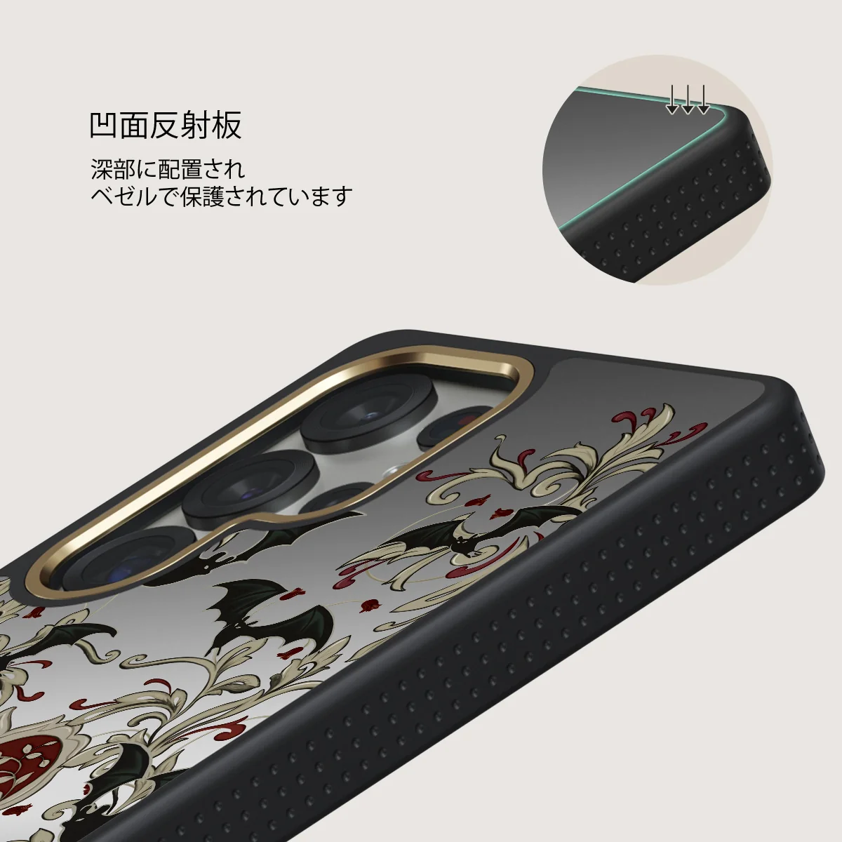 Warded - Samsung Galaxy S25 Ultra ケース