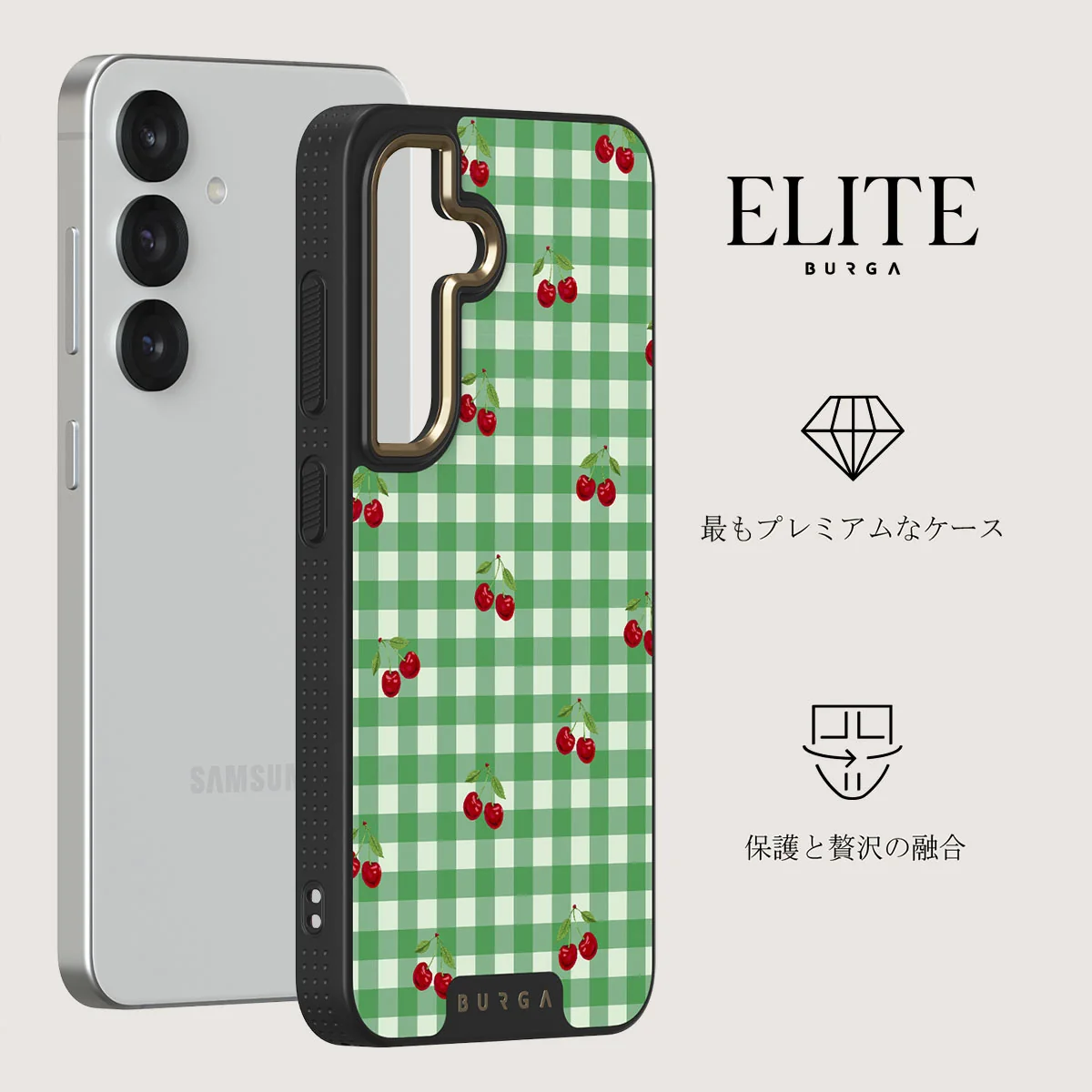 Little Life - Samsung Galaxy S25 Plus ケース