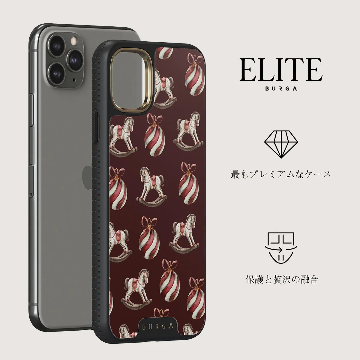 Rocking Around - iPhone 11 Pro ケース