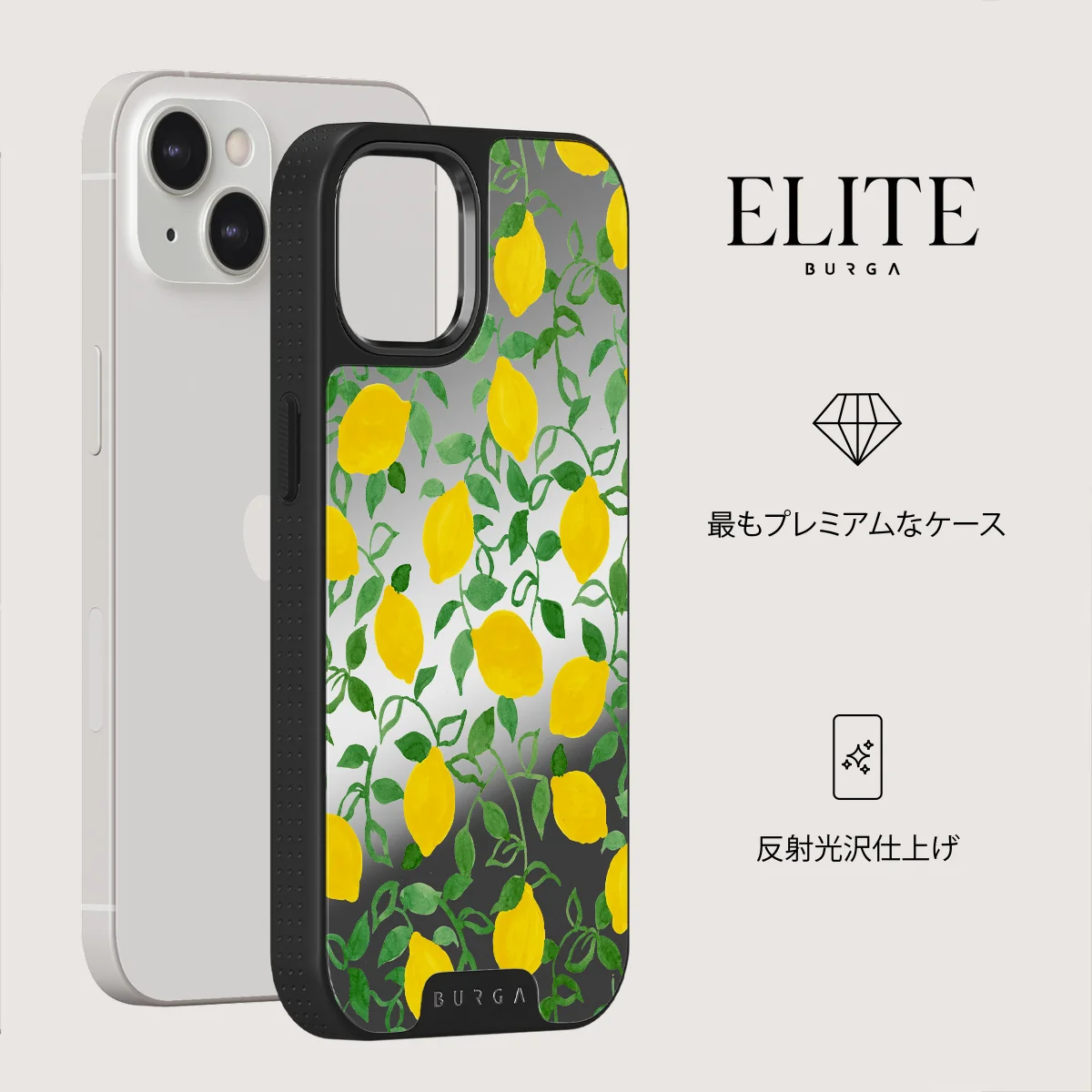 Capri - iPhone 13 ケース