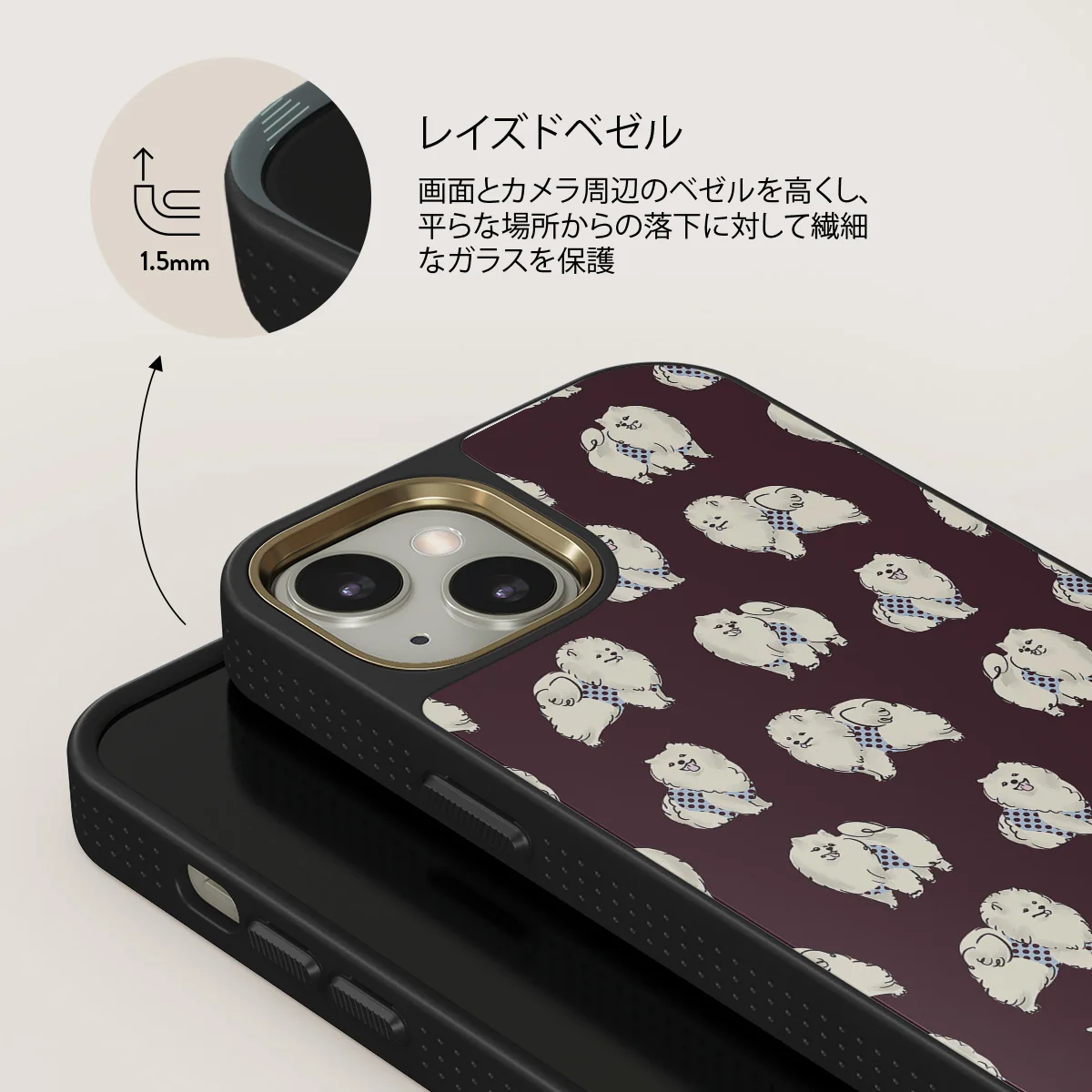 Snooze - iPhone 13 ケース