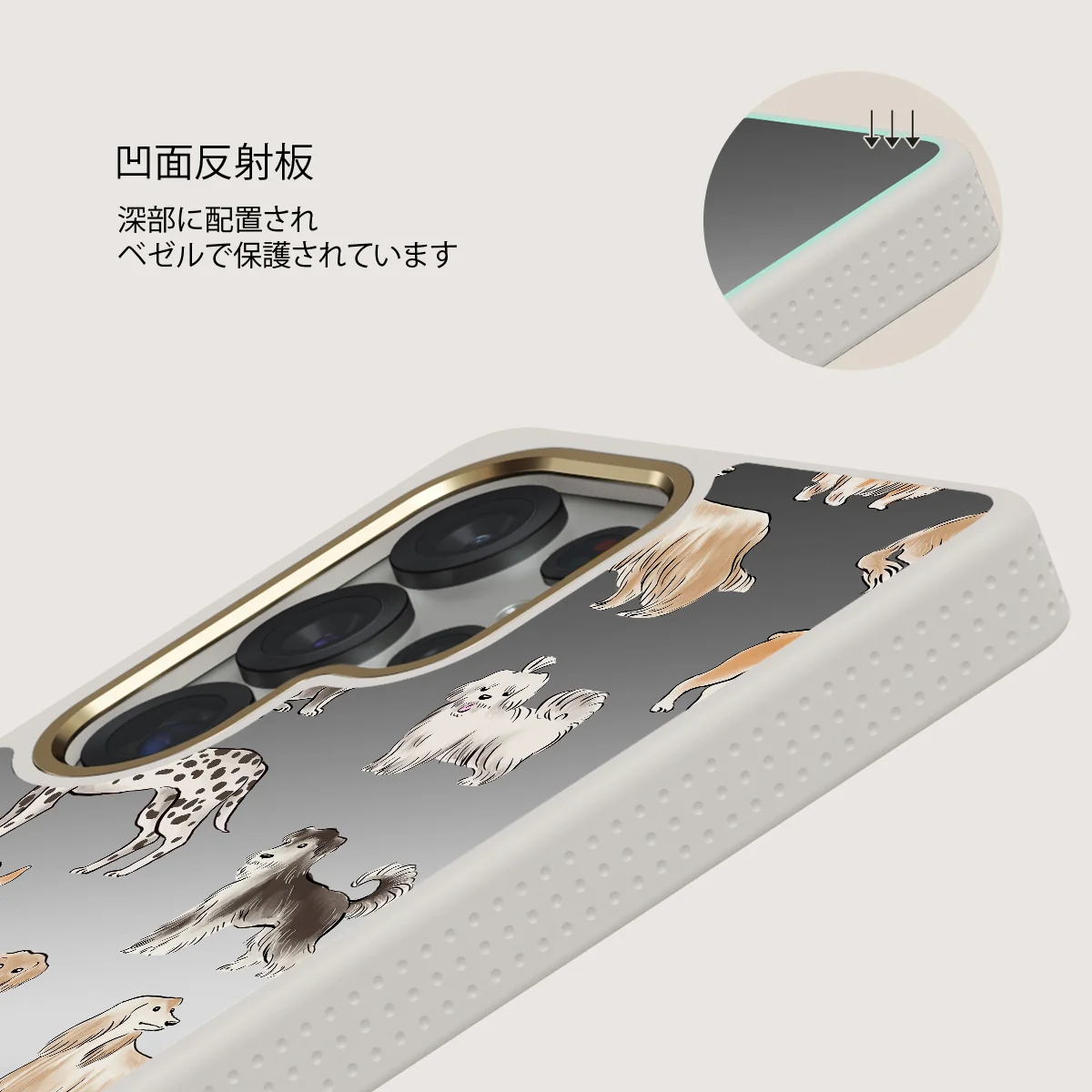 Playground - Samsung Galaxy S25 Ultra ケース