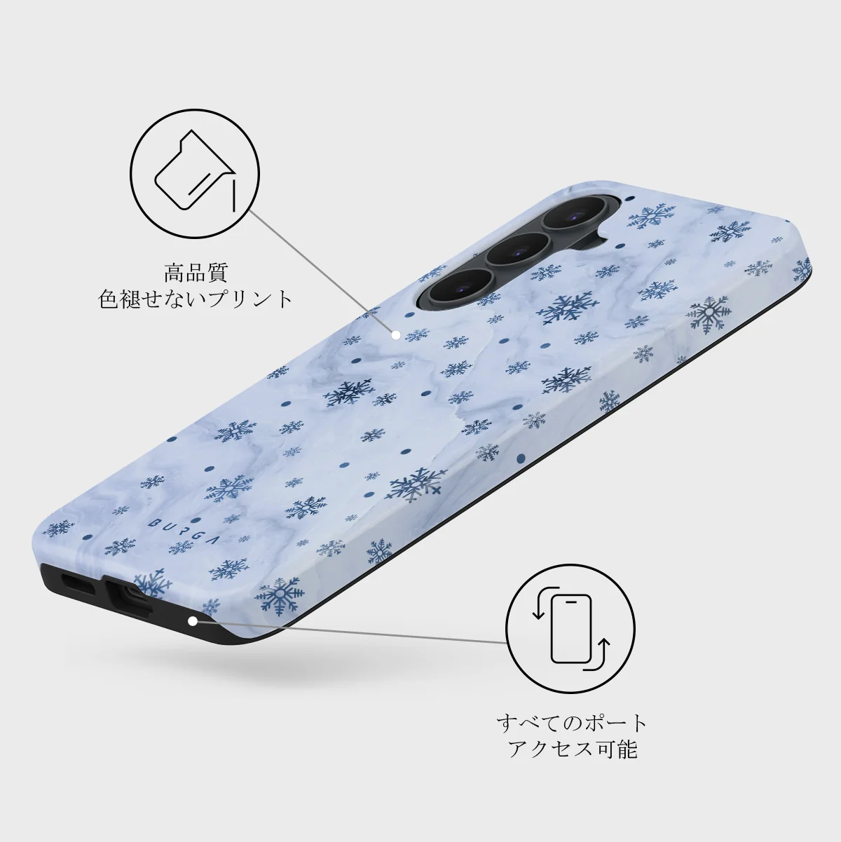 Ice Queen - Samsung Galaxy S26 FE ケース