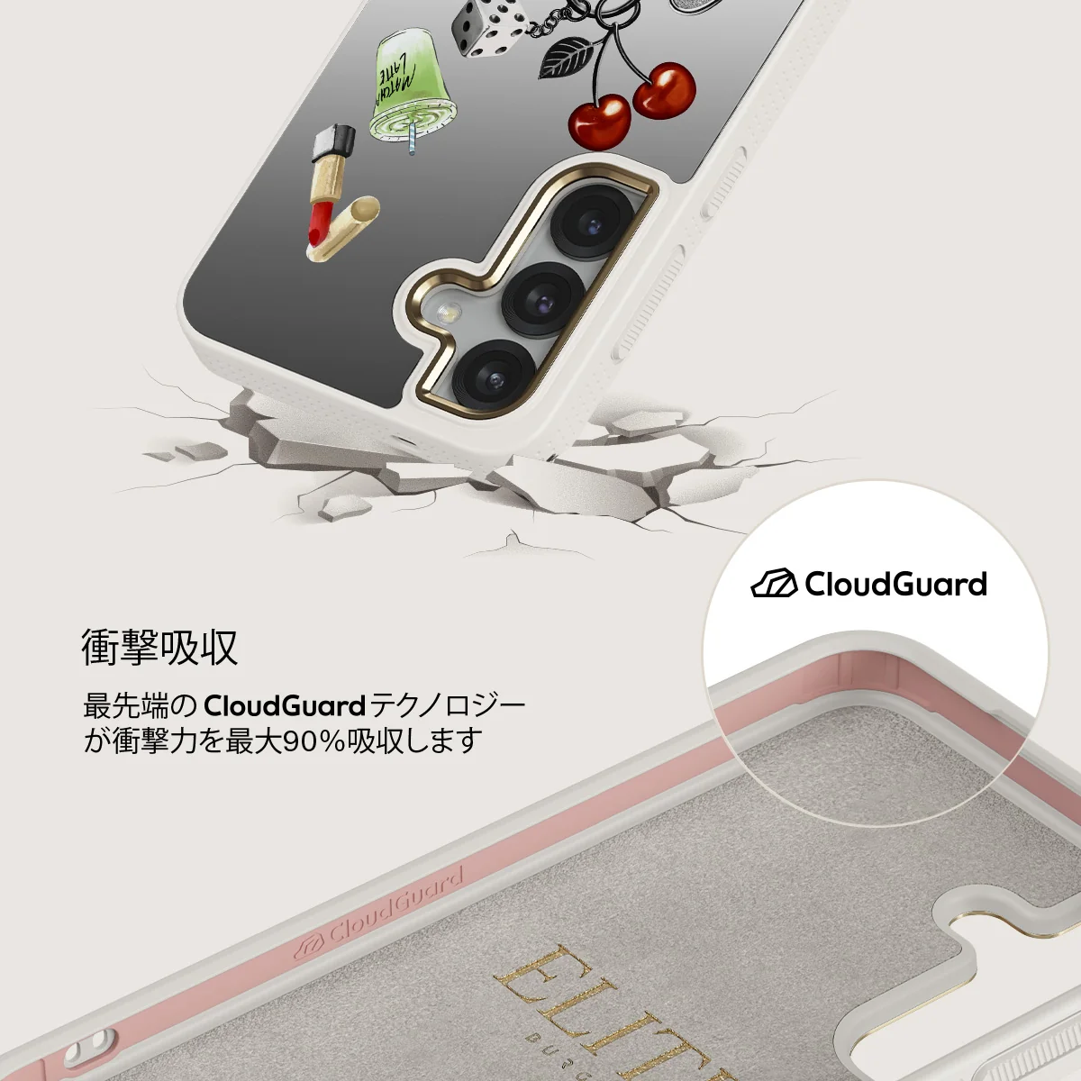 It Girl - Samsung Galaxy S25 ケース