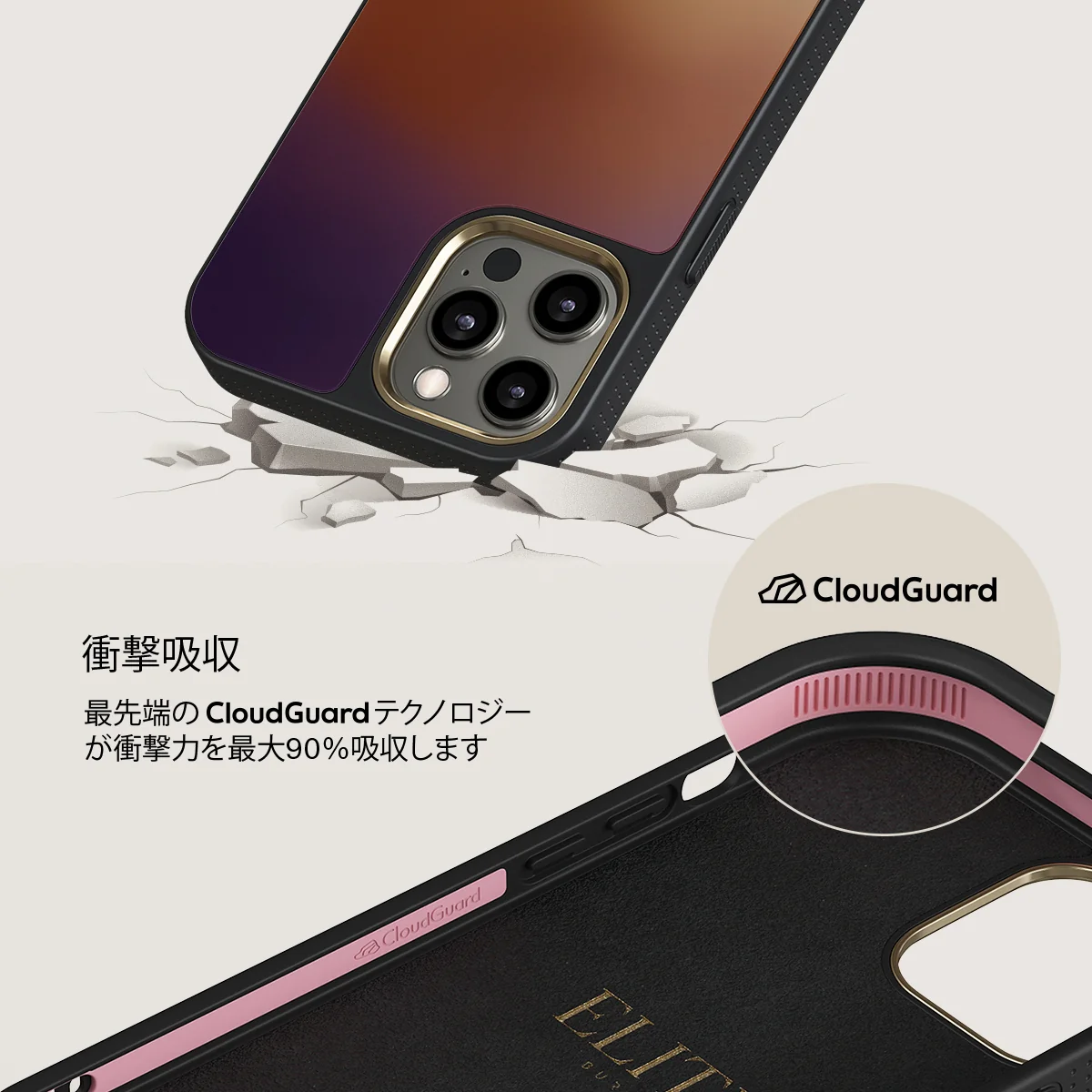 October - iPhone 12 Pro ケース