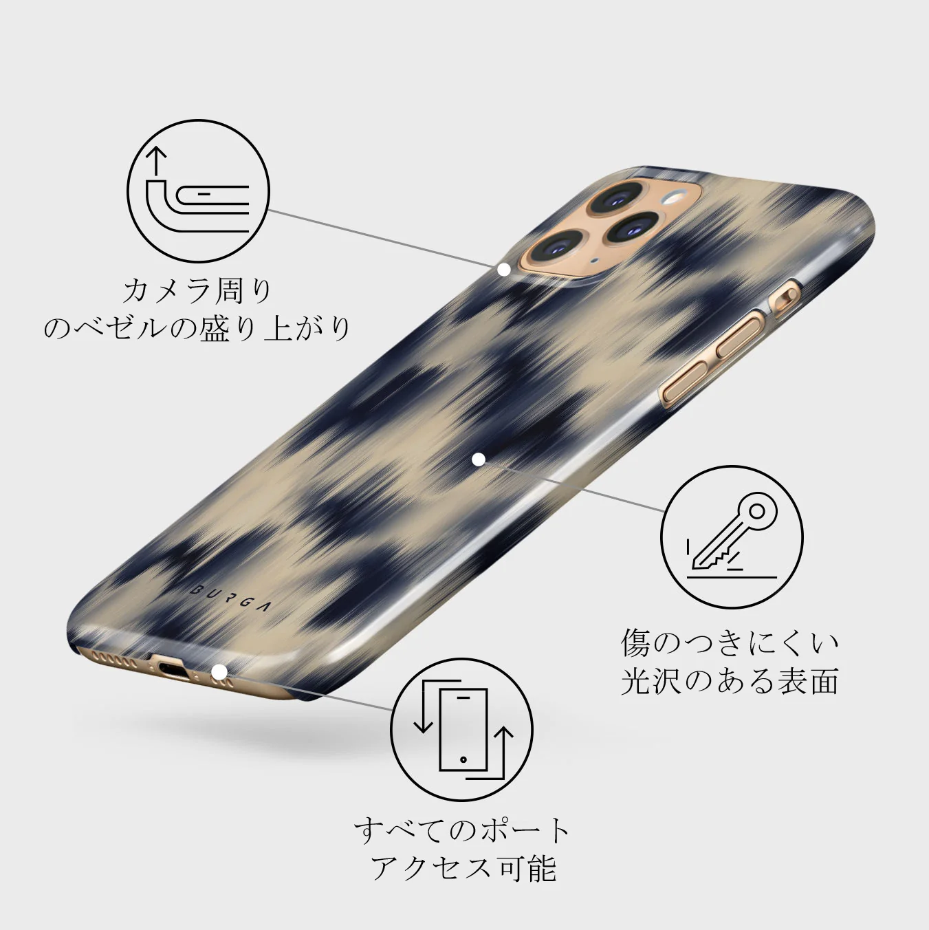 Avalanche - iPhone 11 Pro Max ケース