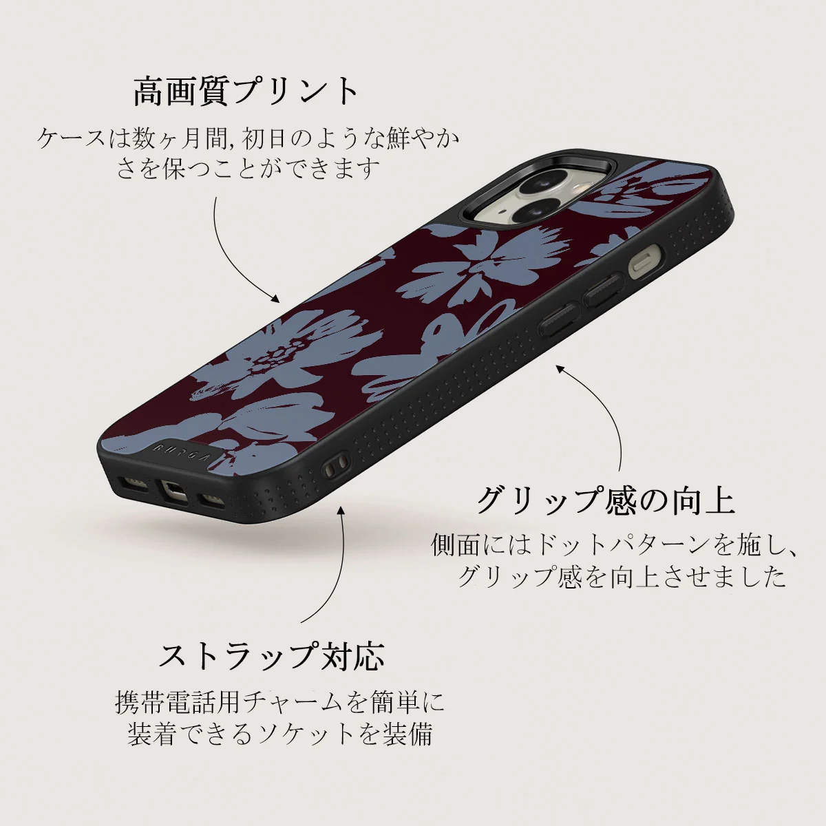 Darlin - iPhone 13 ケース