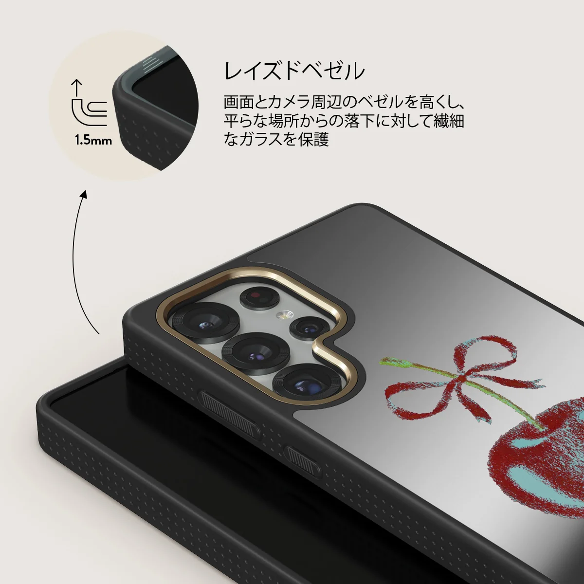 Pick It - Samsung Galaxy S25 Ultra ケース