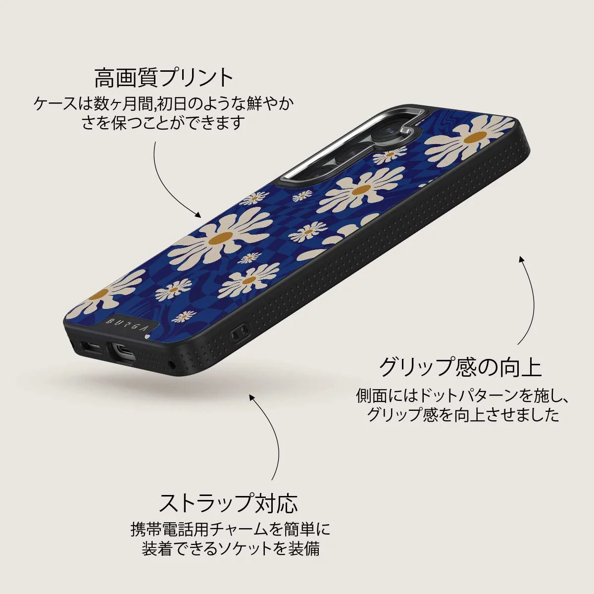 Art Class - Samsung Galaxy S25 Plus ケース
