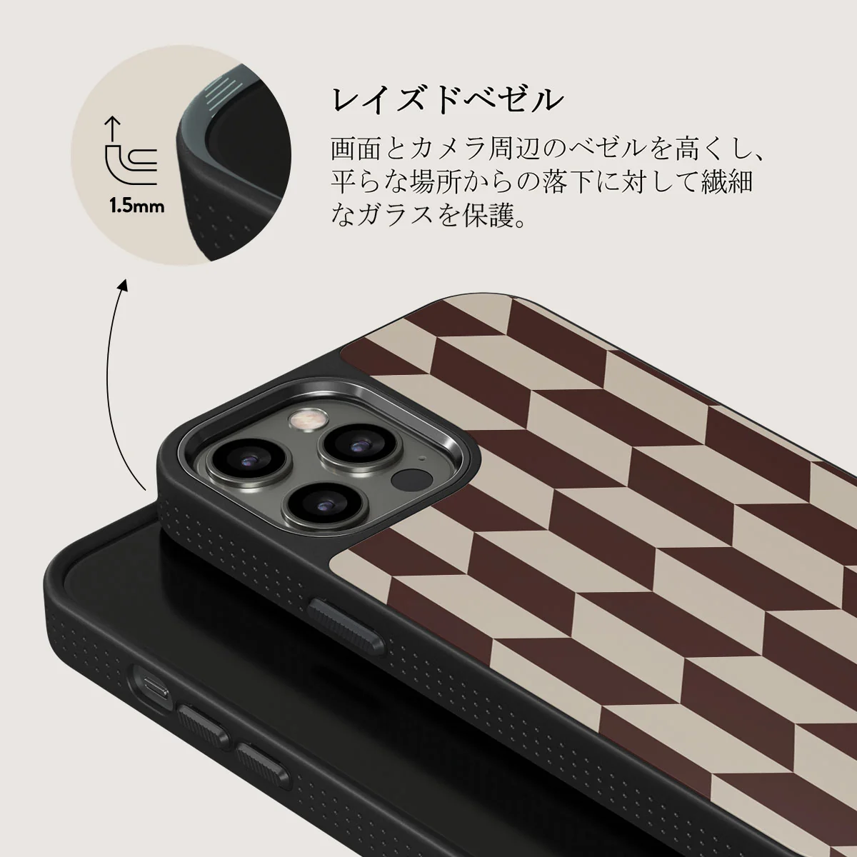 Etiquette - iPhone 12 Pro ケース