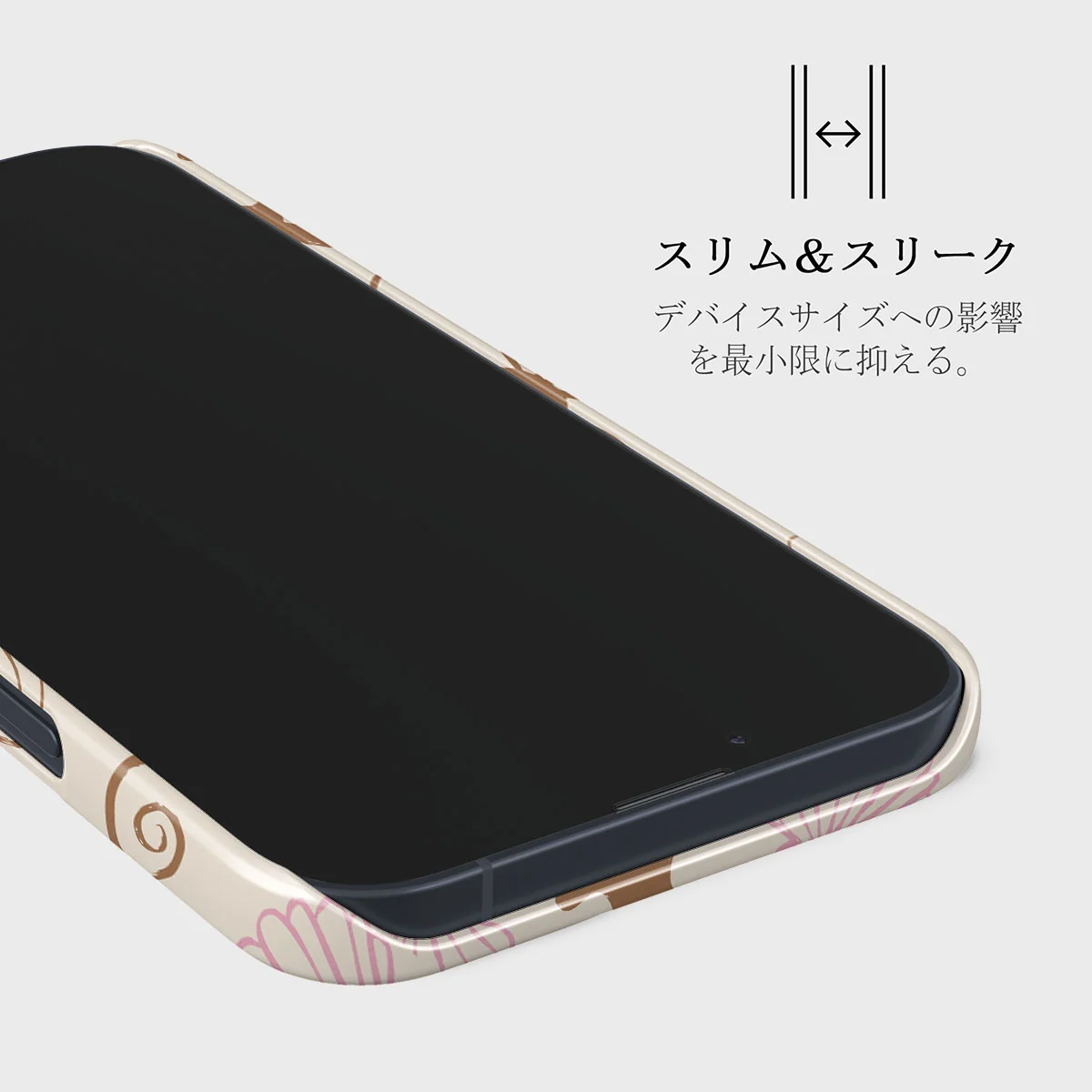 Beach Games - iPhone 13 Mini ケース