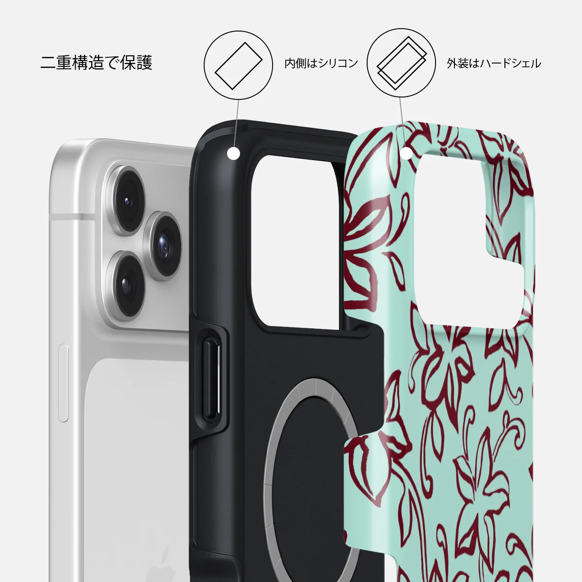 Radiant - iPhone 17 Pro ケース