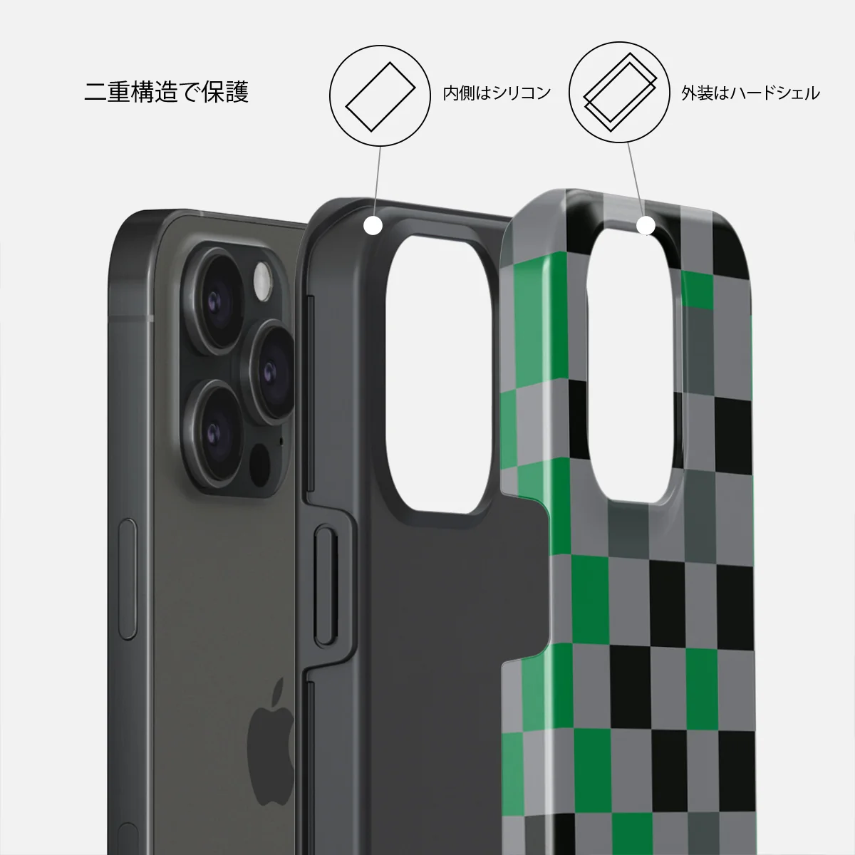 Game Night - iPhone 15 Pro Max ケース