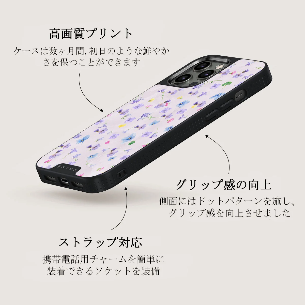 Wildflower - iPhone 12 Pro ケース