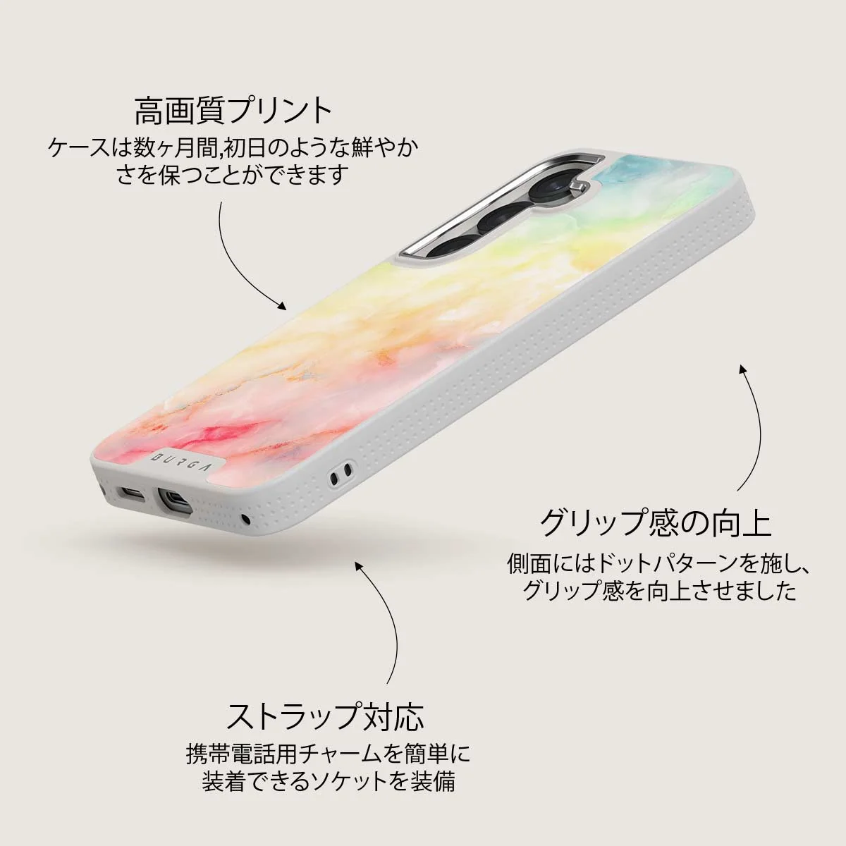 New Flame - Samsung Galaxy S25 Plus ケース