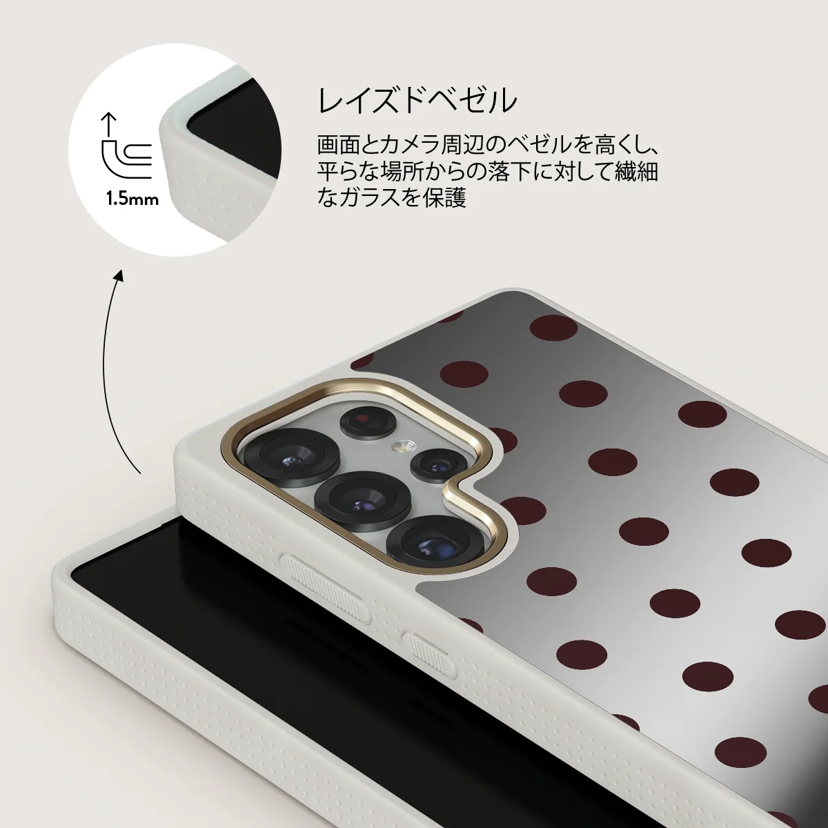 Aqua Mocha - Samsung Galaxy S25 Ultra ケース