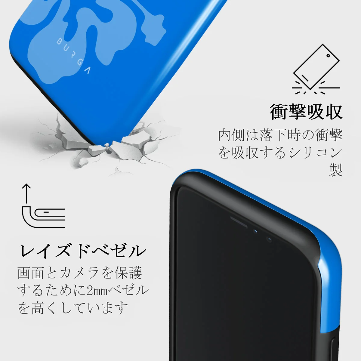 Lagoon - iPhone 11 Pro ケース