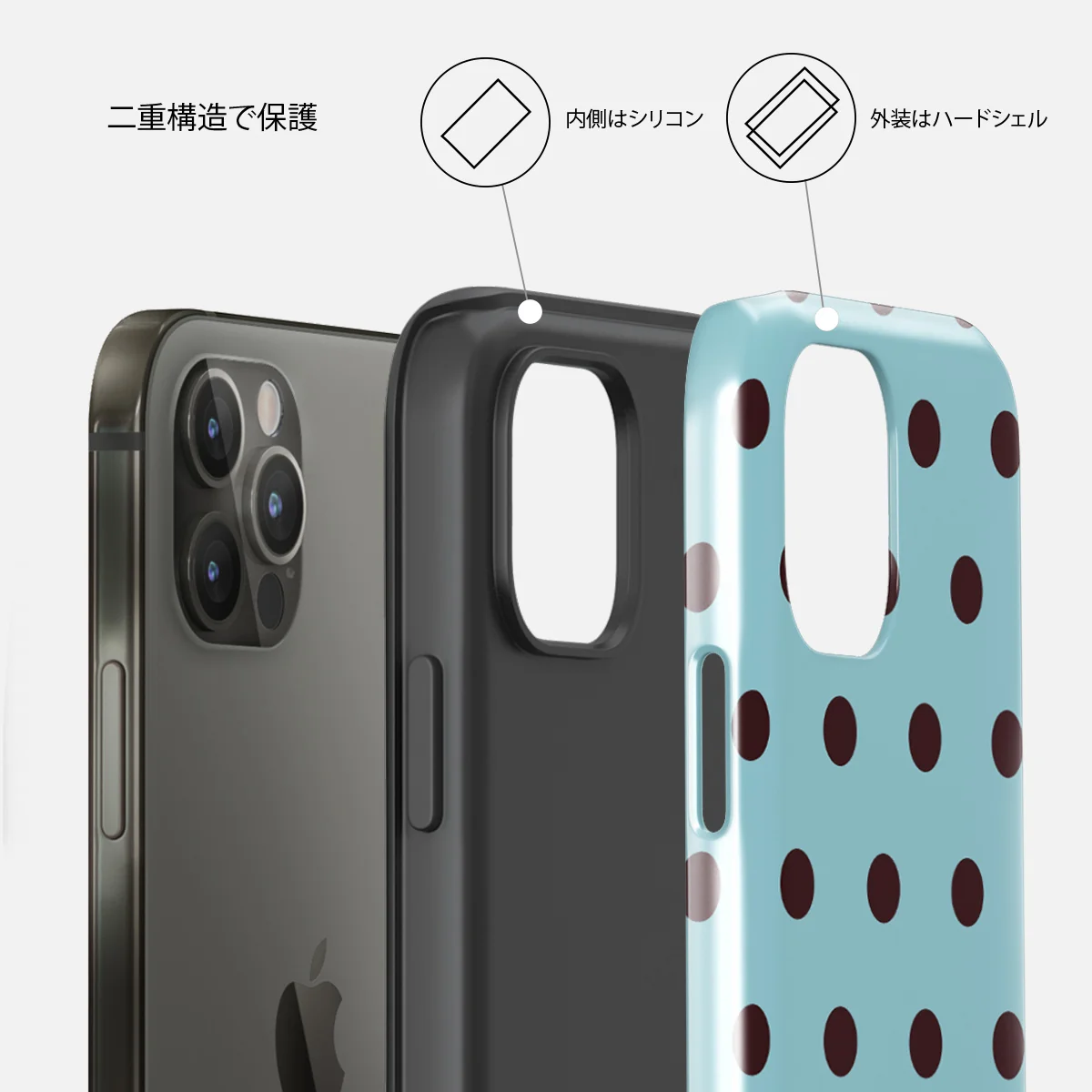 Aqua Mocha - iPhone 12 Pro Max ケース