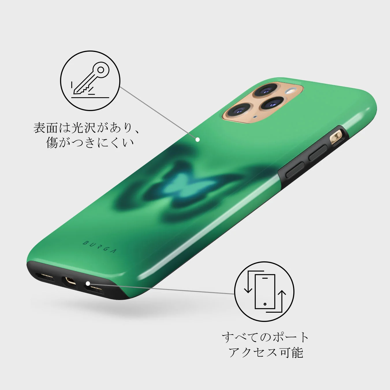 Energy - iPhone 11 Pro Max ケース