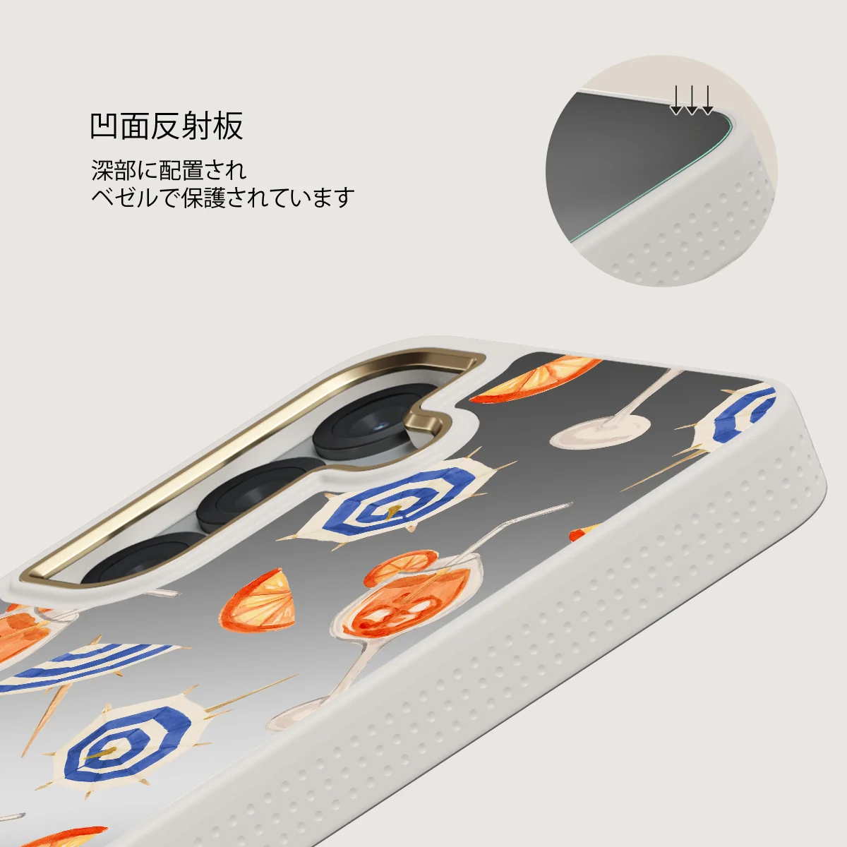 Beach Club - Samsung Galaxy S25 ケース
