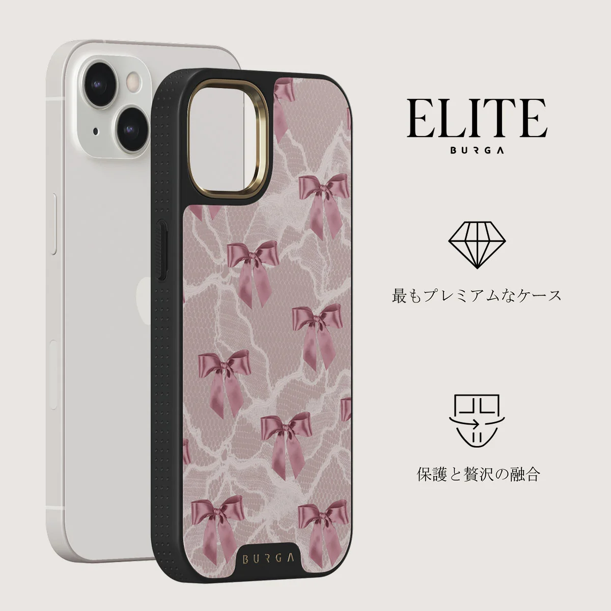 Ballerina - iPhone 13 ケース