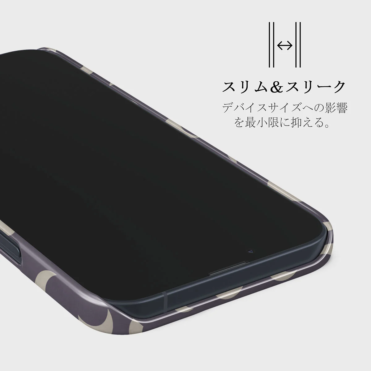 Moonstone - iPhone 13 Mini ケース