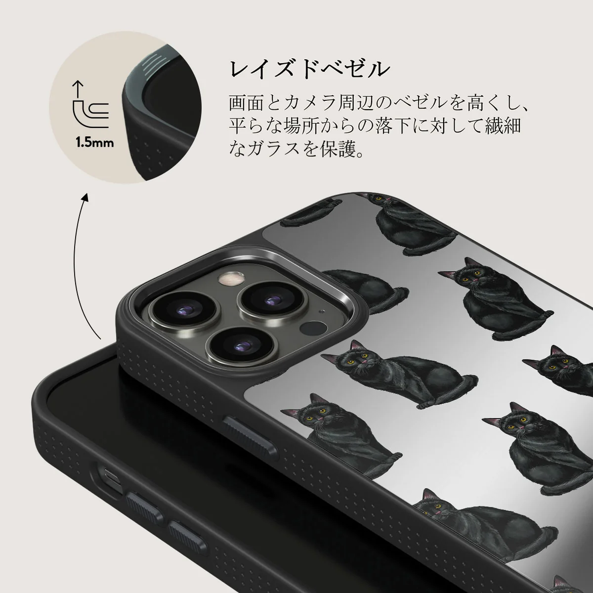 Salem - iPhone 12 Pro ケース
