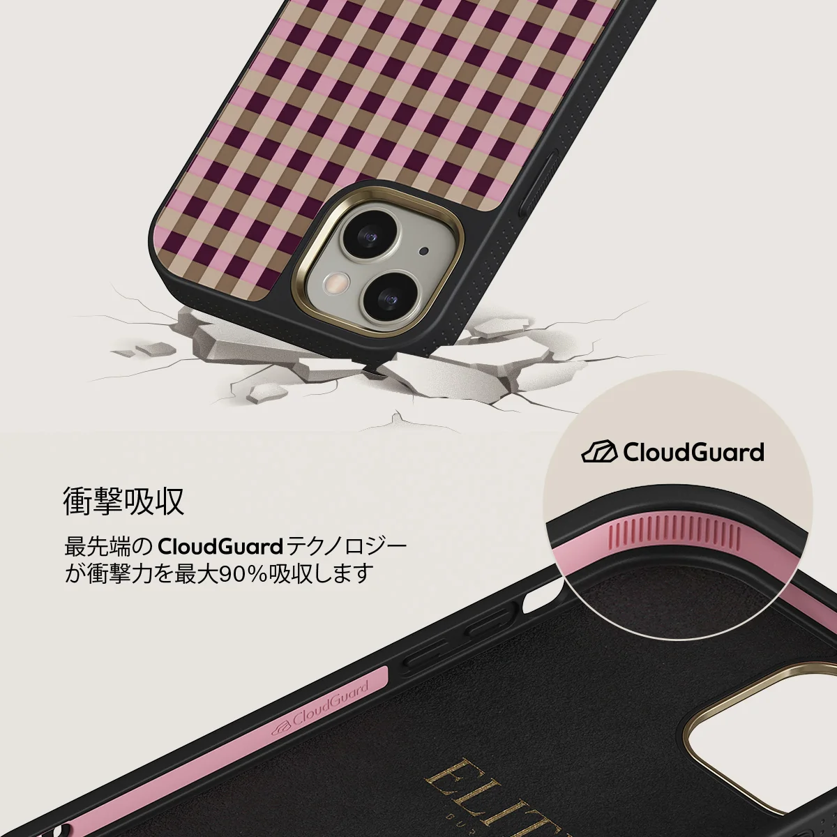 Clocked Out - iPhone 13 ケース