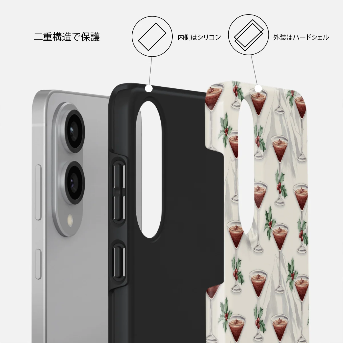 Après Ski - Samsung Galaxy S25 Edge ケース