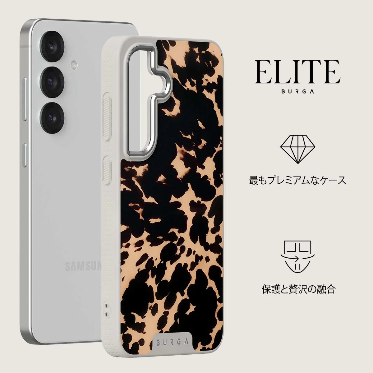 Betty - Samsung Galaxy S25 Plus Case