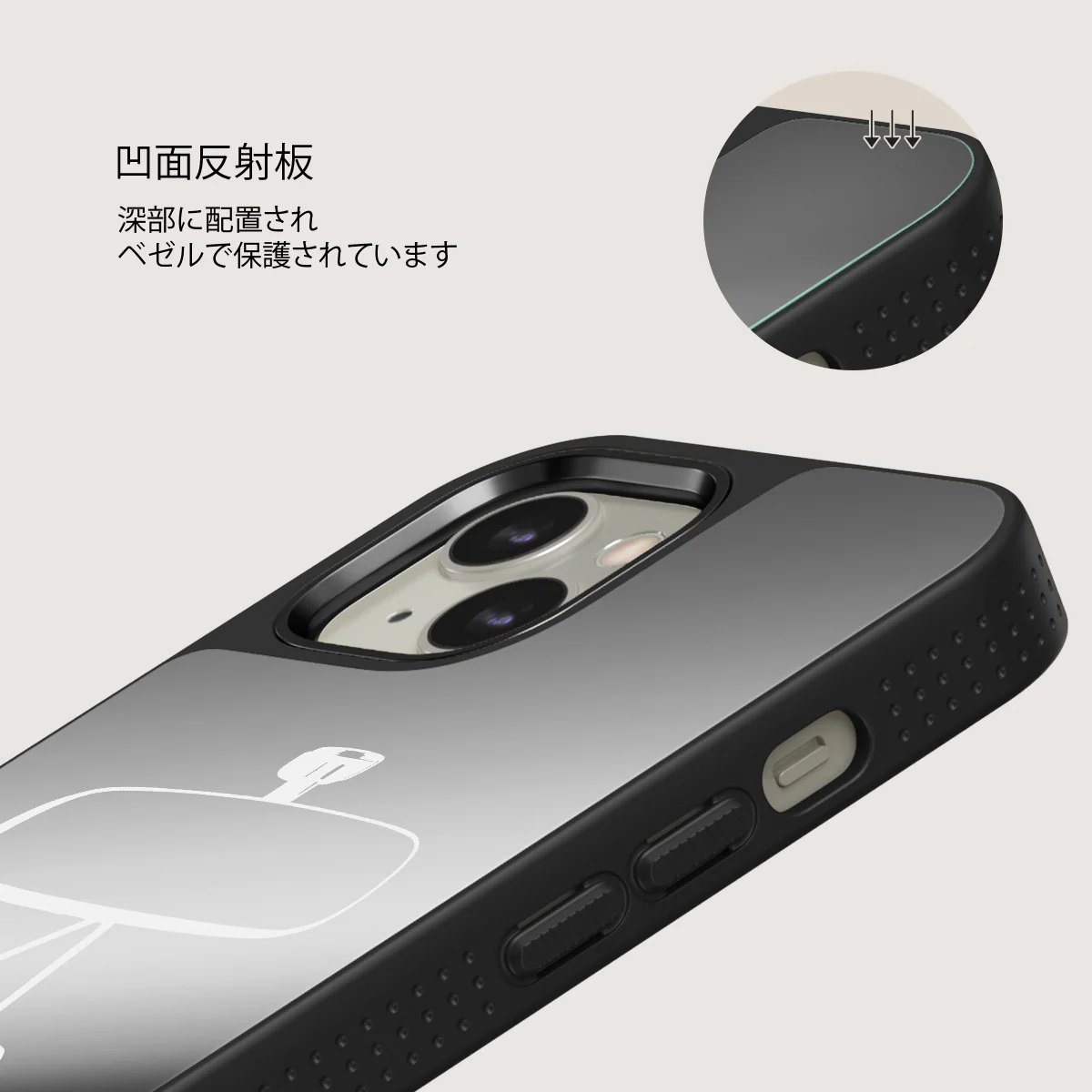 City Lights - iPhone 13 ケース