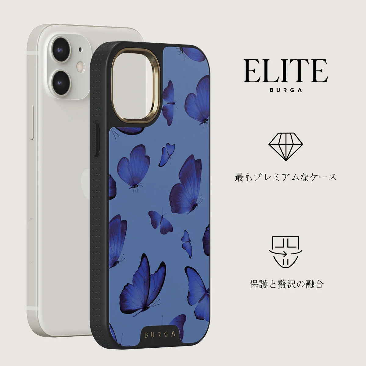 Spring Court - iPhone 12 ケース