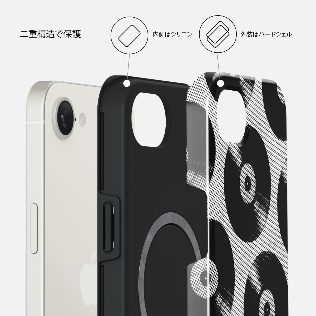 Sound Check - iPhone 17e ケース