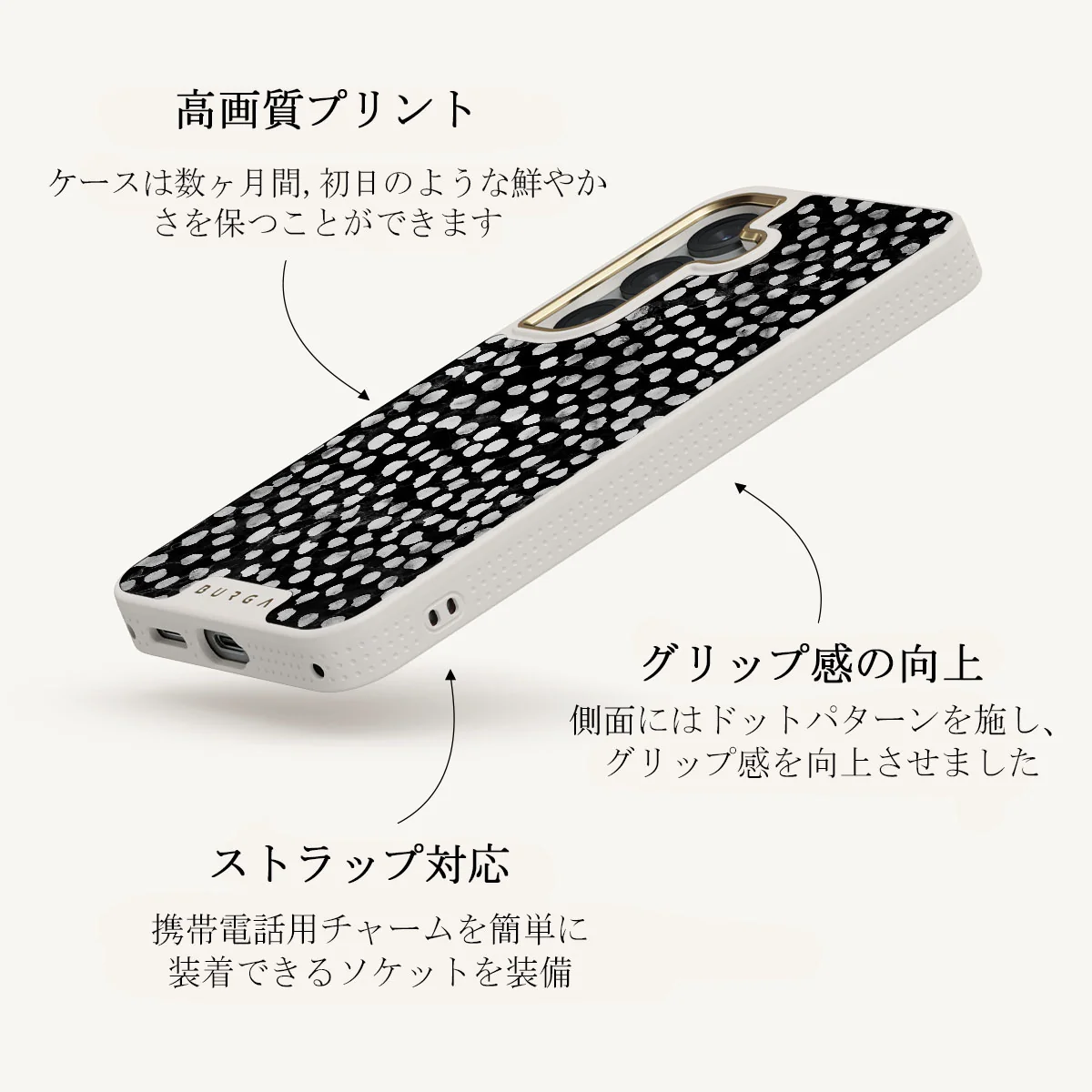 Night Sky - Samsung Galaxy S25 ケース