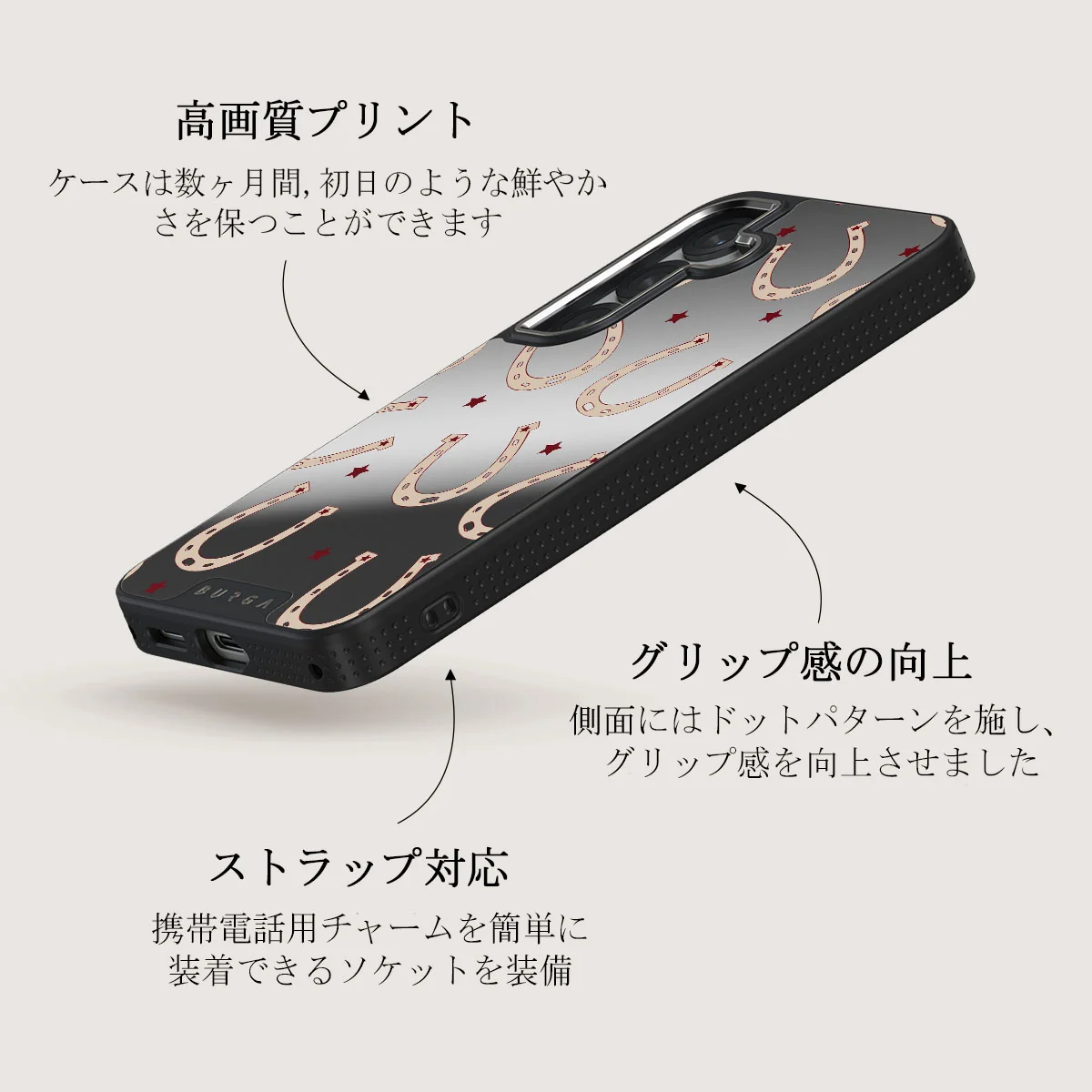 Lucky Charm - Samsung Galaxy S25 Plus ケース